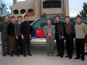 chinese embassy in iraq